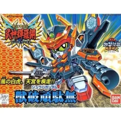 BB #159 Zyuuha Gundam