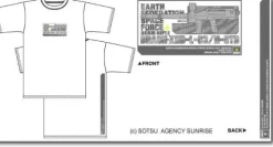 Beam Rifle T-Shirt White L