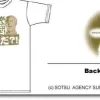 Because of Stupid Kid T-Shirt L White
