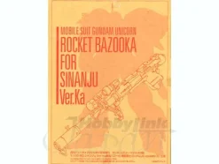 B-Grade Gundam UC Ace Vol. 4 WITHOUT Bazooka