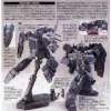 1/144 B-Grade HGUC RGM-96X Jesta