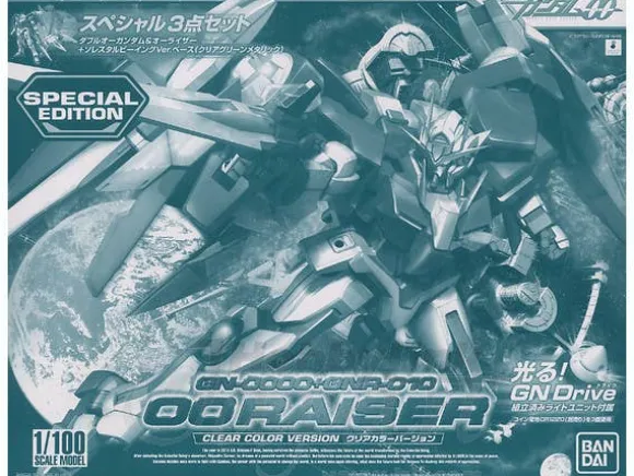 1/100 B-Grade 00 Raiser Clear Color Ver. Special Edition