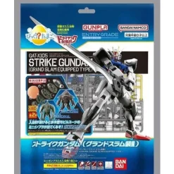 Bikkura Tamago - Gunpla Entry Grade Strike Gundam (Grand Slam Equipped) & Mini Gunpla Mobile GOOhN (Brown) / Mobile ZnO (Green)