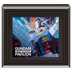 Bikkura Tamago Mobile Suit Gundam Osaka/Kansai Expo Magnet Museum (Random 1P)
