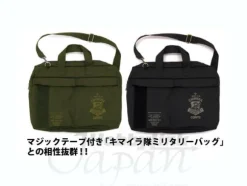 Black Trinity Detachable Patch