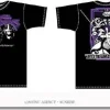 3 Black Trinity T-Shirt Black L