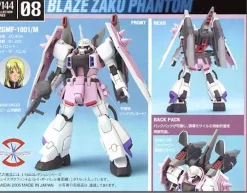 1/144 Blaze Zaku Phantom