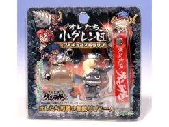 Boota & Yakuzausagi Figure Strap