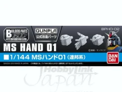 1/144 Builders Parts: Hand #01 (EFSF)