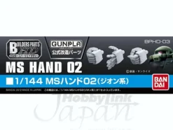 1/144 Builders Parts: Hand #02 (Zeon)