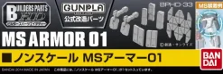 Builders Parts HD: MS Armor 01