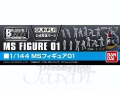 Builders Parts HD: 1/144 MS Figure #01