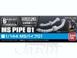 1/144 Builders Parts HD: MS Pipe 01