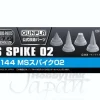 1/144 Builders Parts HD: MS Spikes 02