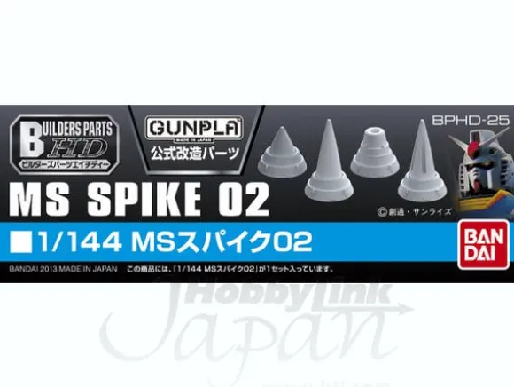 1/144 Builders Parts HD: MS Spikes 02