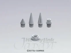 1/144 Builders Parts HD: MS Spikes 02