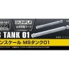 Builders Parts HD: MS Tank #01
