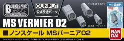 Builders Parts HD: MS Vernier 02