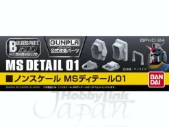 Builders Parts: MS Detail #01