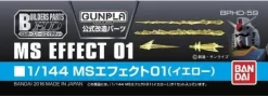 1/144 Builders Parts: MS Effect 01 (Yellow)