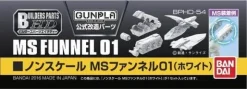 Builders Parts: MS Funnel 01 (White)