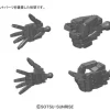 1/144 Builders Parts: MS Hand 01 (EFSF) Dark Gray