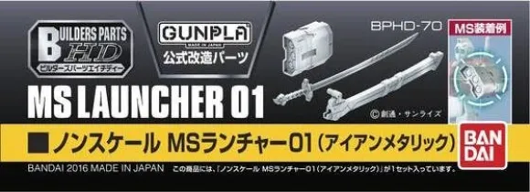 Builders Parts: MS Launcher 01 (Iron Metallic)