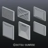 Builders Parts: MS Panel #01