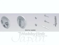 Builders Parts: MS Radome #01
