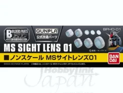 Builders Parts: MS Sight Lens