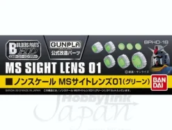 Builders Parts: MS Sight Lens #01 (Green)