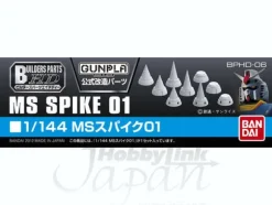1/144 Builders Parts: Spikes #01