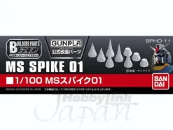 1/100 Builders Parts: Spikes #01