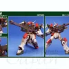 1/100 Buster Gundam