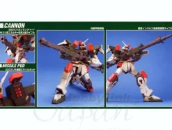1/100 Buster Gundam