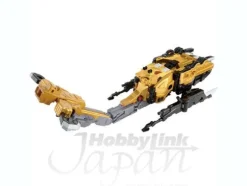 Buster Machine BC-04 DX Go-Buster Beet