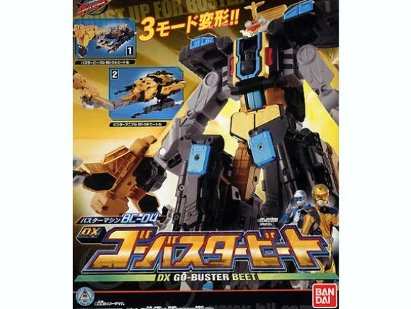 Buster Machine BC-04 DX Go-Buster Beet