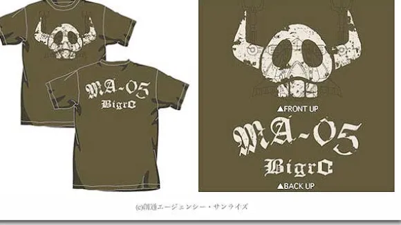 Bygro T-Shirt Moss XL