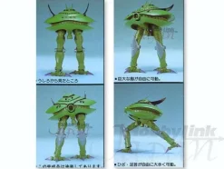1/550 Bygzam