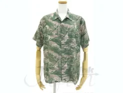 Camouflage Zaku Aloha Moss M