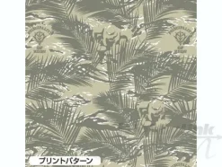 Camouflage Zaku Aloha Moss M
