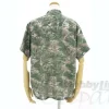 Camouflage Zaku Aloha Moss XL