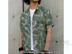 Camouflage Zaku Aloha Moss XL