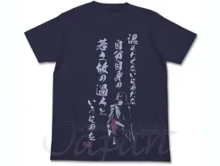 Chair Message T-Shirt Blue XL