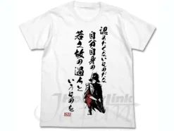 Chair Message T-Shirt White XL