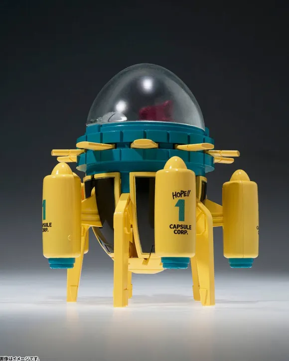 CHANGEARTS Hoi-Poi Capsule No.433 Trunks's Time Machine