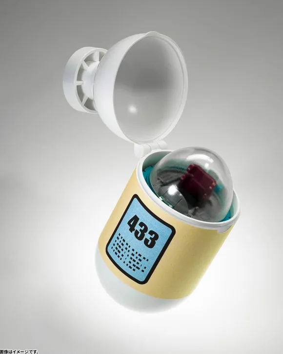 CHANGEARTS Hoi-Poi Capsule No.433 Trunks's Time Machine