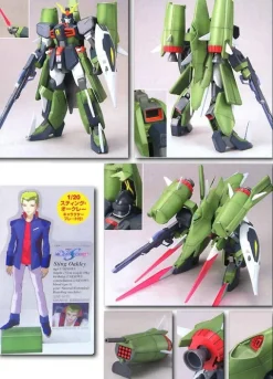 1/100 Chaos Gundam