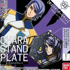 Character Stand Plate: Gaelio Bauduin