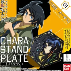 Character Stands Plate: Iron-Blooded Mikazuki